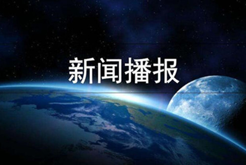 王者荣耀coser全城巡游来啦，音乐节预热盛启