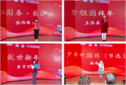 活动掠影 | 岁末书香浓 悦读迎新年——图书馆元旦活动精彩回顾