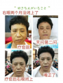 太极抚触开发自愈潜能： 徐梅以非药物康养赋能全民健康新选择