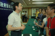 2020年北京海淀品牌社区消费季时间+地点