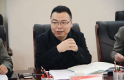 解读昌平区降低中小企业住房租金的配套措施