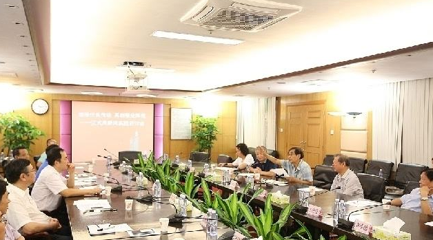 北京市平谷区2020年共有房产申请公告