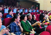 2020年北京恢复开放景区名单(已开放84个)