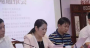 2020 519中国旅游日北京雁栖湖免费机票优惠政策