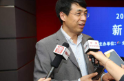 新肺炎期间北京体育健身场所开放工作计划