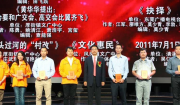 2020年全国大学毕业云派对嘉宾名单(完整)