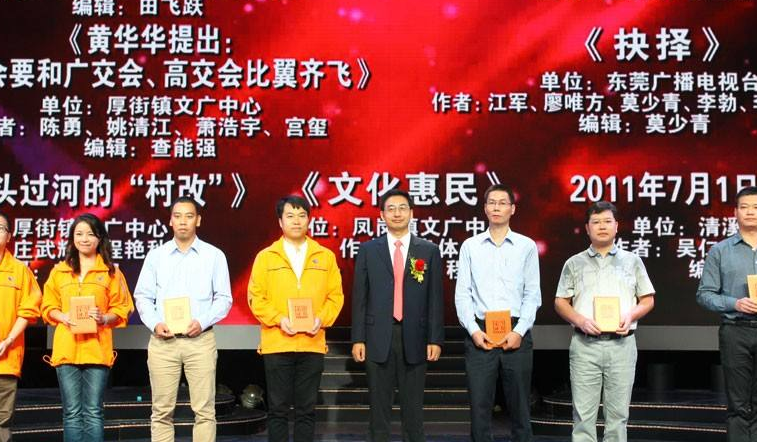 2020年最后一堂国家安全教育课现场预演(时间主题+入学)