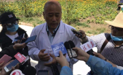 全国中小学生明火课现场入口(电脑+手机)