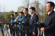 2020北京欢乐谷购票游客预订流程(带预订入口)