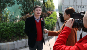 如何预约2020北京五一开放景区？地区概要
