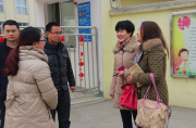 北京2020延庆消费季活动详情