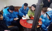 2020北京世博会惠民免费旅游预订平台及入口