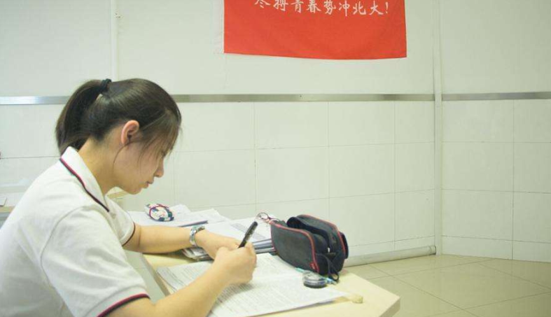 关于新肺炎流行期间北京体育健身场所安全有序开放工作方案的通知