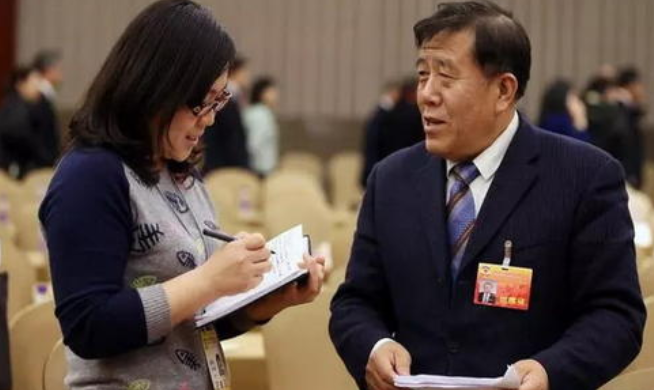 全民国家安全教育日的由来