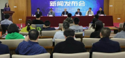 北京市通州区2020年义务教育招生实施细则