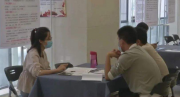 2020年水影市顺义区兰苑共有房产购房时间
