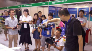 2020北京门头沟消费季(时间+开幕式+活动详情)