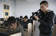 关于2020年延庆中交RF雅骏共享住房项目第三次购房登记的公告
