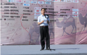 4月21日，中国教育电视台和上一节课的时间表是一样的